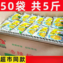 ��������ե��23���¸���ȥƤ�z�̲˲���������l����50�W�t