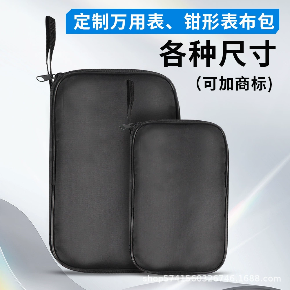 Инструментальный/обычный мультиметр машина тканая сумка водонепроницаемая сумка для хранения сумки для ремонта и обработки сумки