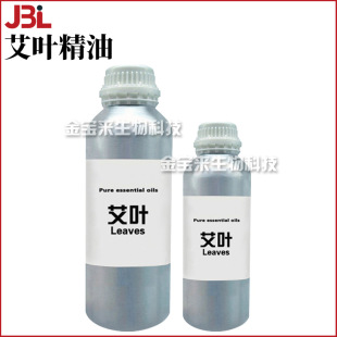 ���~���� Wormwood Leaf �η����� �o�w ���yƷԭ�� 10ml
