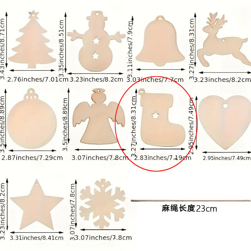 跨境diy空白未完成木片涂鸦手绘圣诞树配件道具圣诞节装饰品挂件|undefined