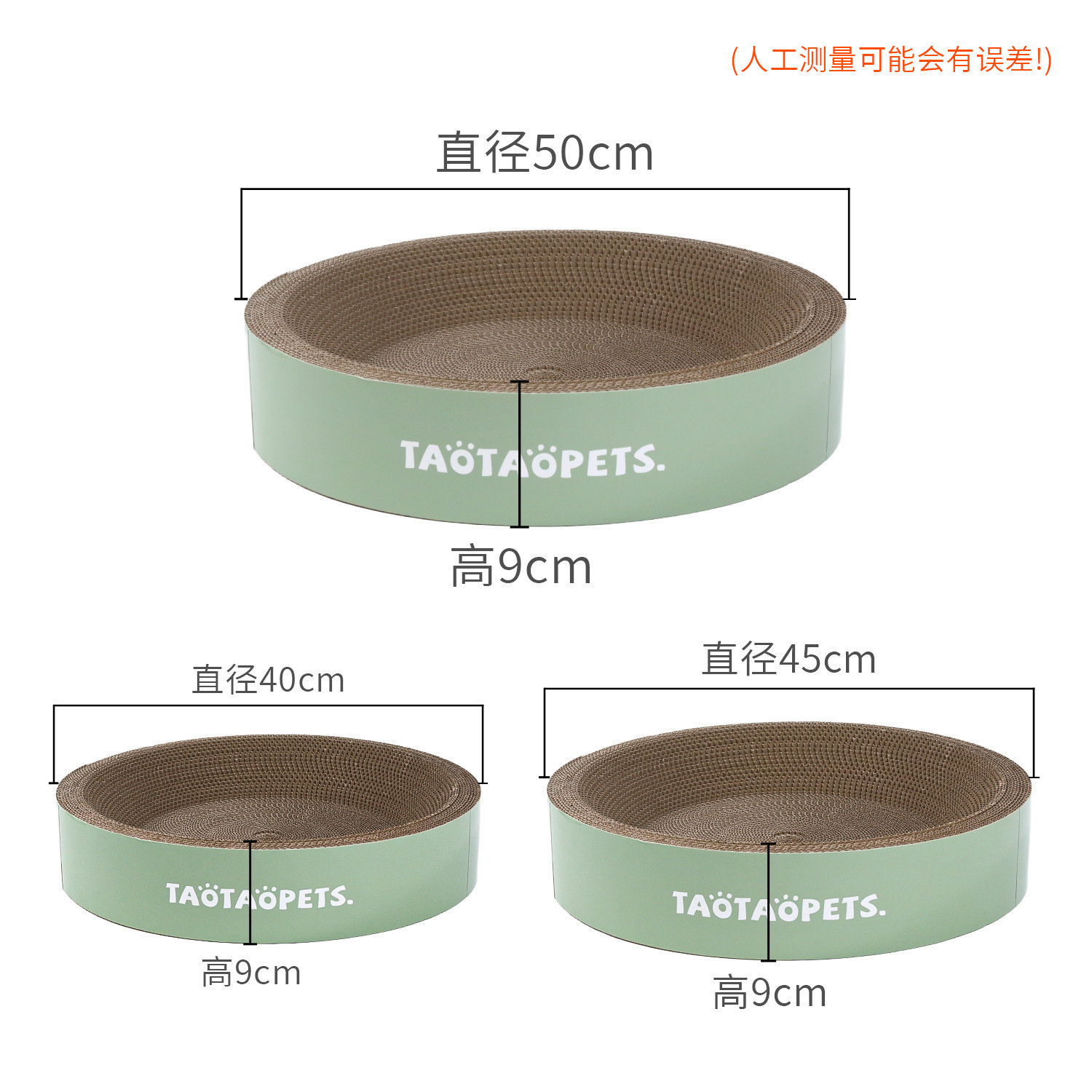 Tablero de agarre para gatos en forma de cuenco con ribete todo incluido, papel corrugado grueso de gran tamaño, nido para gatos, juguete para gatos resistente a la captura, juguete para gatos para aliviar el aburrimiento