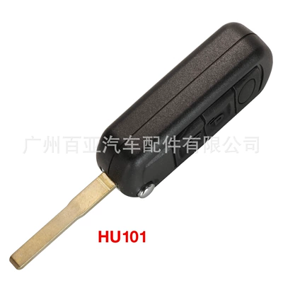 Car Key 315/433Mhz Id46 – Car Keys