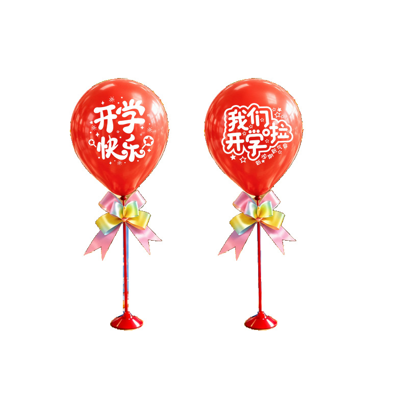 电竞电脑椅