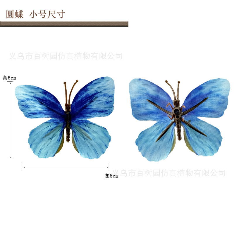 仿真花仿真蝴蝶 3D打印立体蝴蝶DIY高跟鞋鞋花饰品装饰配件氛围感|undefined