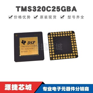 TMS320C25GBA PGA-68 ������̖̎����(DSP/DSC) �����· оƬIC
