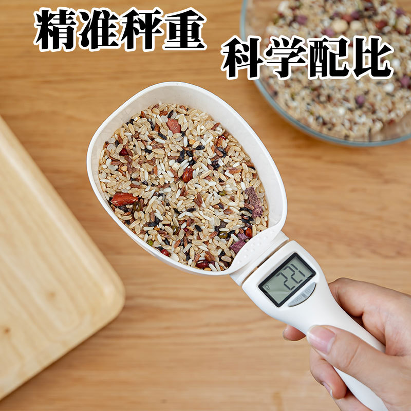 Highly precise handheld electronic scales for home use