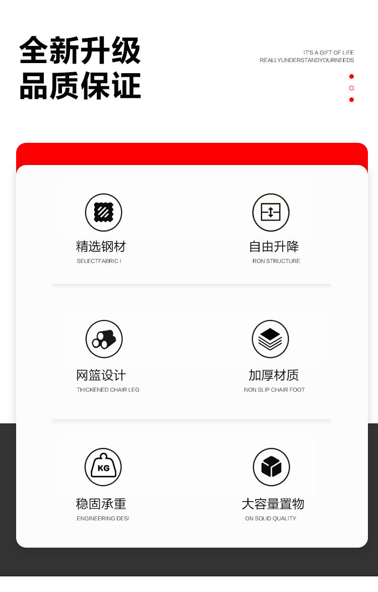 超市货架详情1_02