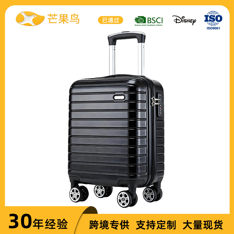 Vali nhôm ABS 14 inch có khóa, bánh xe xoay 360 độ, hành lý xách tay máy bay — màu đen