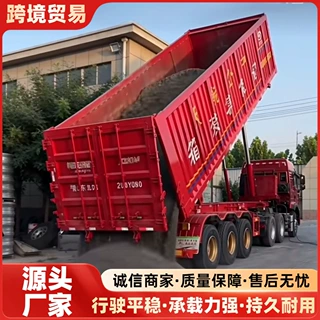 38立方集装箱骨架后翻自卸半挂车 粮食自卸车 港口集装箱后翻自卸
