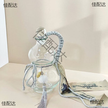 �YƷ�¿���J�W�t�̲�ˮ�ز�������ƿ����ƿ�ݾ�ƿˮƿ