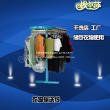 ��ϴ������ݔ�;����·��O���ϴ�C��Ͱ���I�ò�݆ʽ