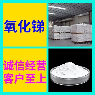 Zhexide Chemical Encyclopedia, Shipped Nationwide, Timely Multi-Purpose Varieties, Complete Variety of Jiangsu Fujian, Zhejiang