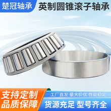 30200 30201 30202 30203 30204 30205�A�F�L���S�ж��Ɖ����S��