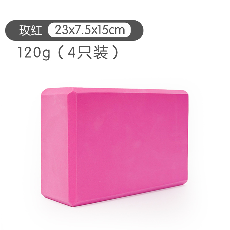 로즈레드 120g (4개입) ~ 개당 평균 5.4개