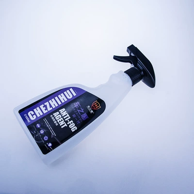 500ml beauty, Automotive glass defogging agent