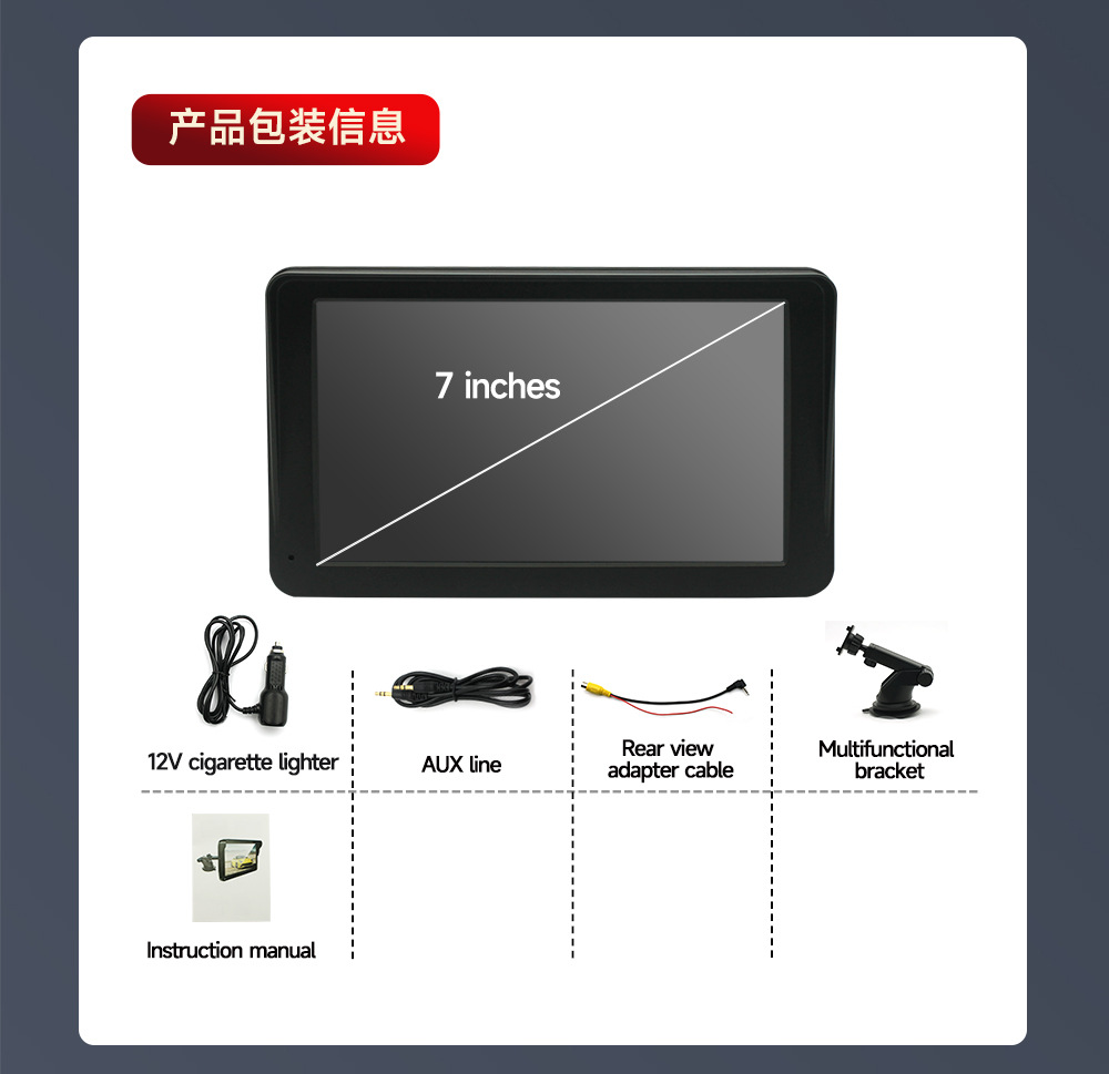 Hot Selling 7inch Car Navigation Portable Wireless Carplay Car Mp5 Player Pnd Car Navigation