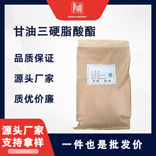 Ӳ֬ 555-43-1 oɫY ̈́ Ϲ℩ Tӄ