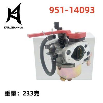 Karbürator Rm2120 31As2M1E783 (2015) 505-088