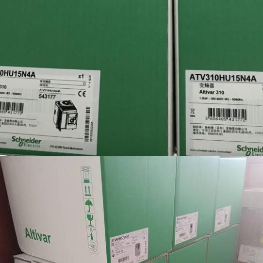 Schneider伺服马达BMH0701P17F1A BMH0701P17F2A BMH0701P21A1A
