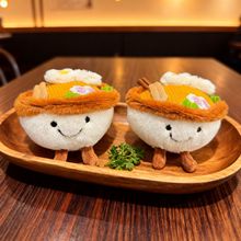 爆款创意仿真鸡蛋面毛绒玩偶钥匙扣包包挂件日系一碗拉面公仔娃娃