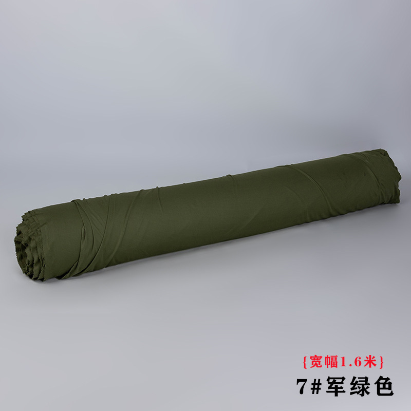 整卷婚庆吊顶双面红色弹力布装饰布幔牛奶丝礼堂布置纱幔波浪布料|undefined