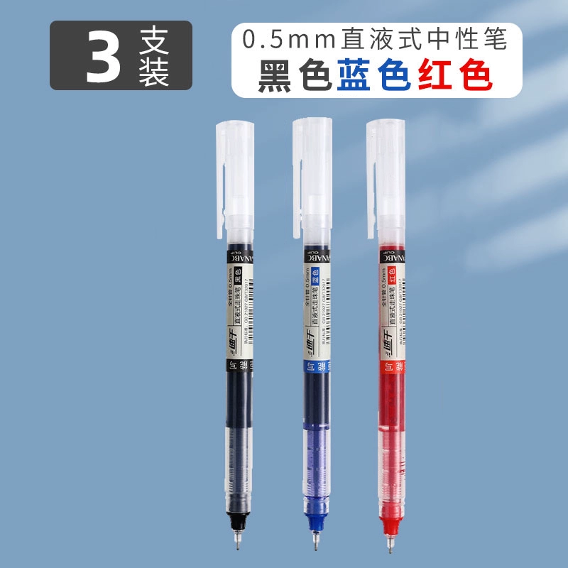 Rollerball quick dry rollerball pen for students, water-based pen, 0.5mm