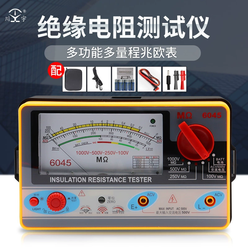 Tianyu TY6017 \ 6018 \ 6045 указатель сопротивления изоляции тестер шейкер измеритель памяти обнаружение утечки