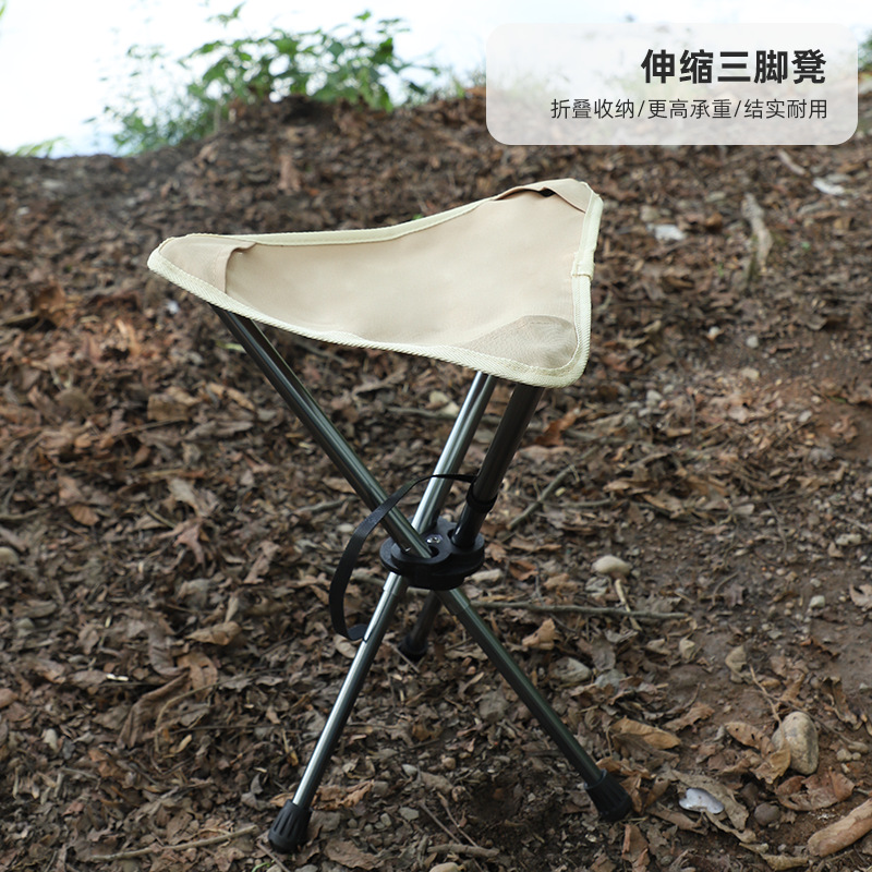 야외 접이식 삼각대 의자 알루미늄 합금 텔레스코픽 휴대용 의자 캠핑 낚시 Mazar 캠핑 대기열 유물