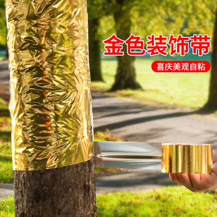 ��ɫ����֦�C���b���̨���ް���ɰ����p�@�𲭼���c�b��z��