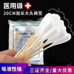 ��ɏ�t���޺�����200֧/��