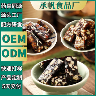 Դ�^���S�o����ѪŴ�׸�Ԫ����S���źڸ⽡�����С��ʳ���eʳƷ