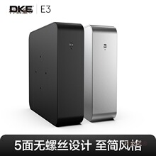 MGP全铝迷你ITX机箱DC-ATX电源DIY台式机卧式核显小机箱麦麦太保