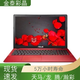 BOE���|��11.1��ꖹ��¿�ҕ�o���@ʾ��1500NIT