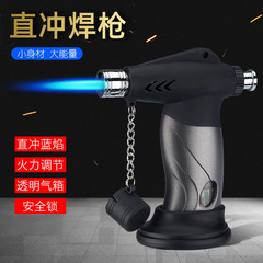 HL251 Portable direct cigar flame gun welding gun barbecue lighter igniter ignition gun outdoor moxibustion