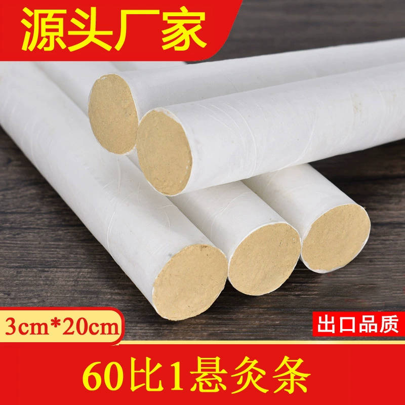 Десять лет от 60 до 1 золотого слитка 3 см висячий слиток жирный 30 мм дикий лист полыни высокой пропорции