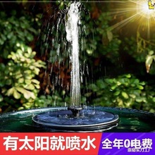 ̫СȪȫԄƯˮ~ؼɽͥԺ^ѭhˮ