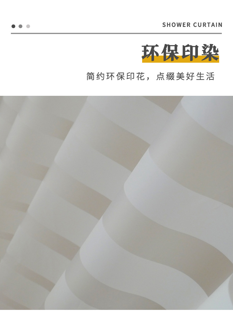 详情页_04.jpg
