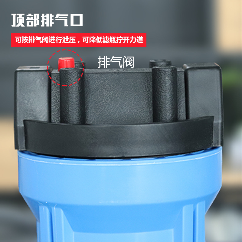 Purificador de agua comercial de 20 pulgadas Universal 2 minutos 4 minutos 6 minutos 1 pulgada botella de filtro frontal PP/AS jarrón accesorios consumibles