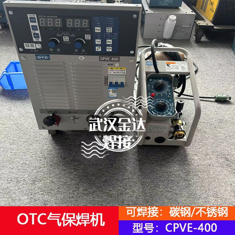 欧地希CPVE-400/500低飞溅二保焊机工业型碳钢不锈钢气保焊机专机