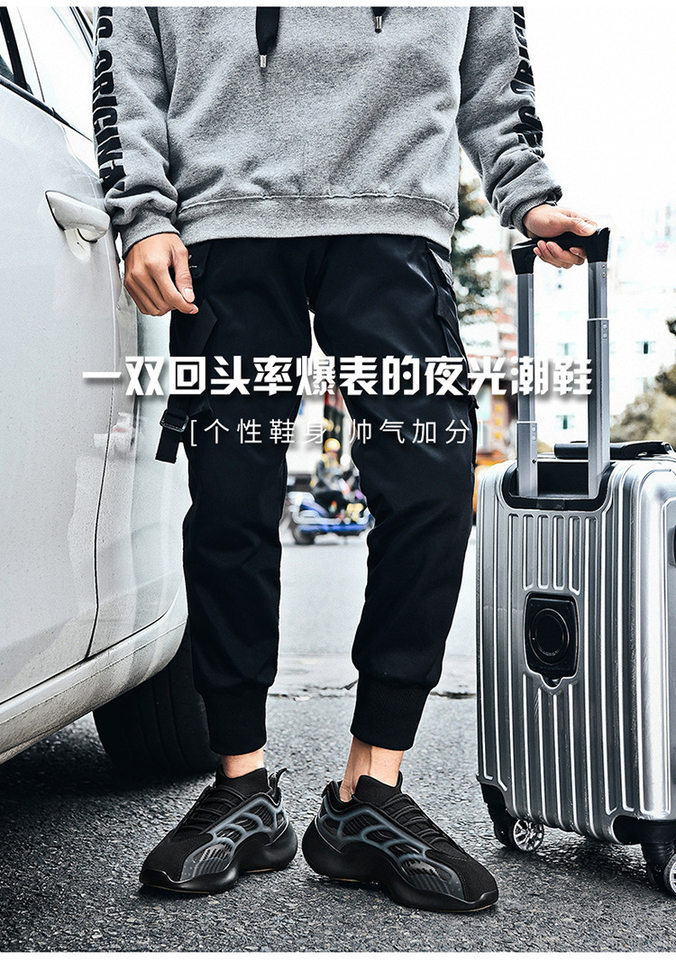 Giày sneaker nam kiểu dad shoes đế bằng, thân cổ thấp, phối màu, tăng chiều cao — Trắng đen, màu đen chi tiết 7