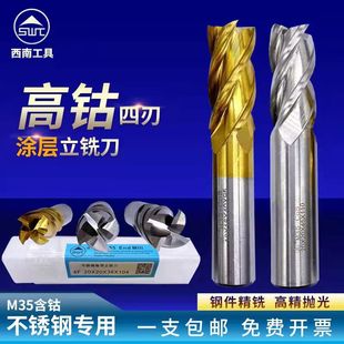 4�����Ϻ�⒔���ȫĥ��ֱ��㊵����㊵� 6 8 10 12 16 20mm