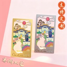 ݺϽNlUյ̹ˇٱNĄoƷ