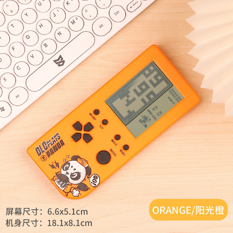 4.1inch vertical screen [orange panda] bring your own battery