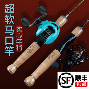 ħӰһ��̼�،����R�ڸ�ul��ܛ·�������bˮ��݆ȫ��΢�����~��