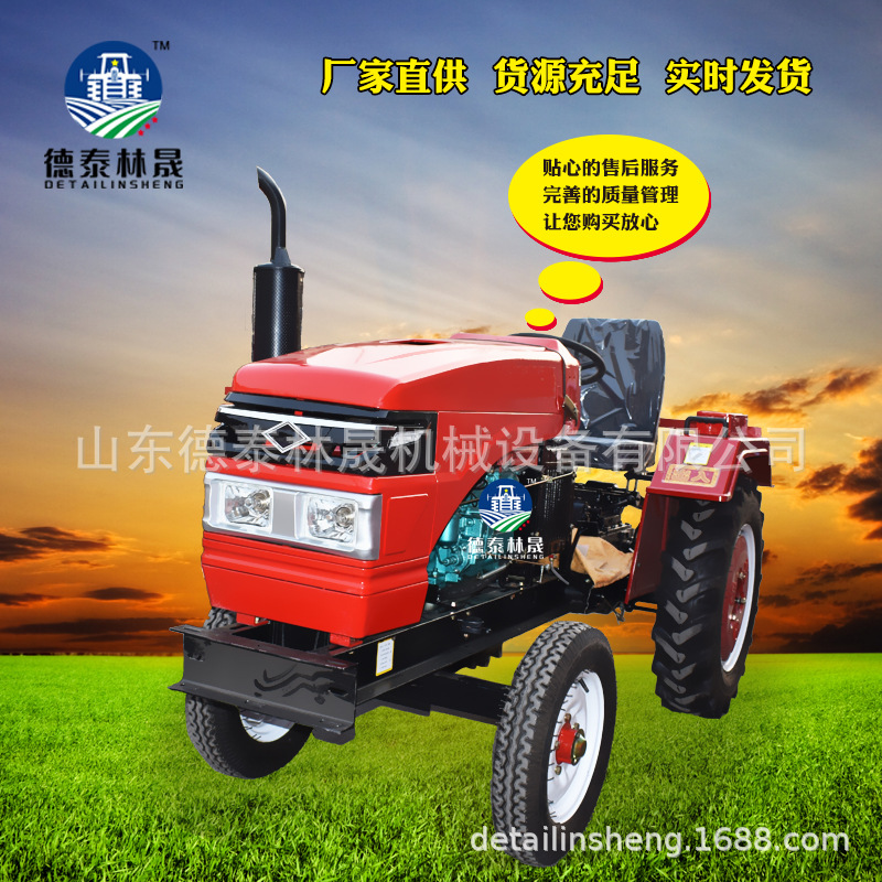 單杠的圖片003.jpg