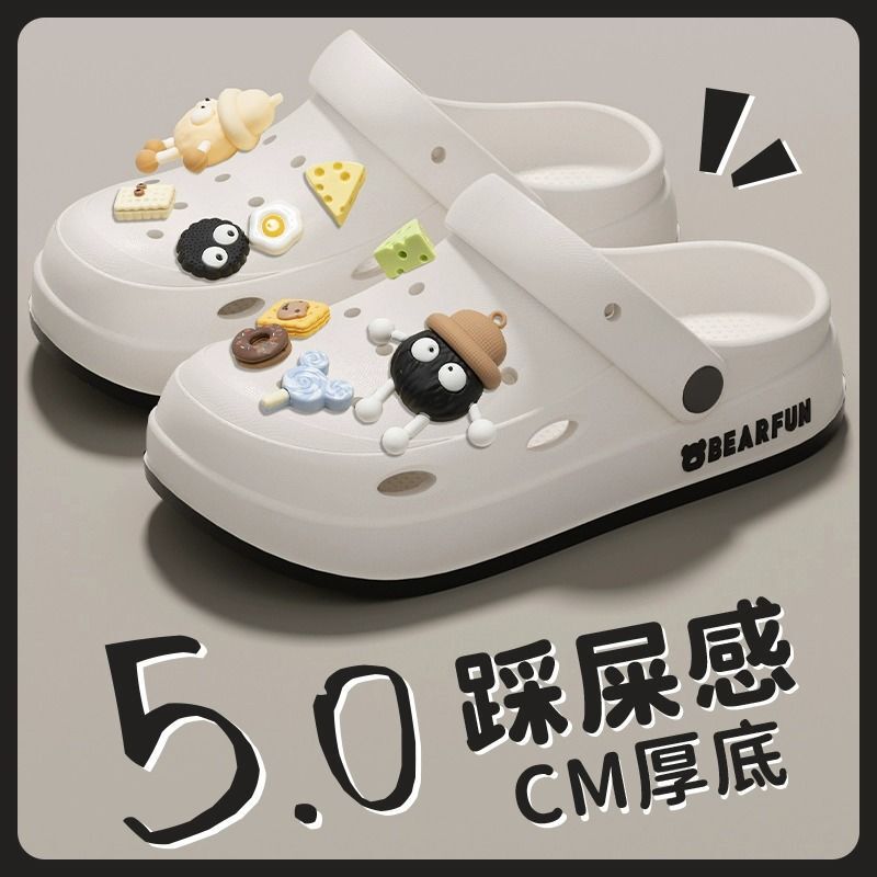 Croc Shoes Women's New Summer Outer Wear Beach Thick-Soled Eva Deodorant Internet Celebrity Baotou Sandals and Slippers for Men Can Be Worn Outside