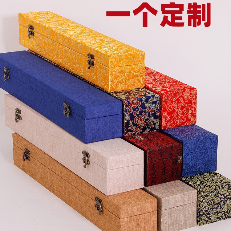 高档字画盒锦缎锦盒上林赋心经书法手卷画轴挂轴书画作品装裱卷轴
