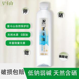 �Ƕ�ɽ��Ȼ������Ȫˮ350ml*24ƿ�������|�o���|�Ե��c���ˮ