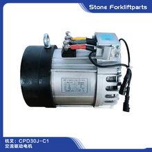 ����늄Ӳ�܇3��CPD30J-C1�������R�_����늙CHPQ15-4HC-A