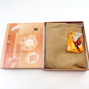 ����˼�Z2408�����ӽq�Ӻ�450��ˮ���m��д�׹��������Bѝ�m